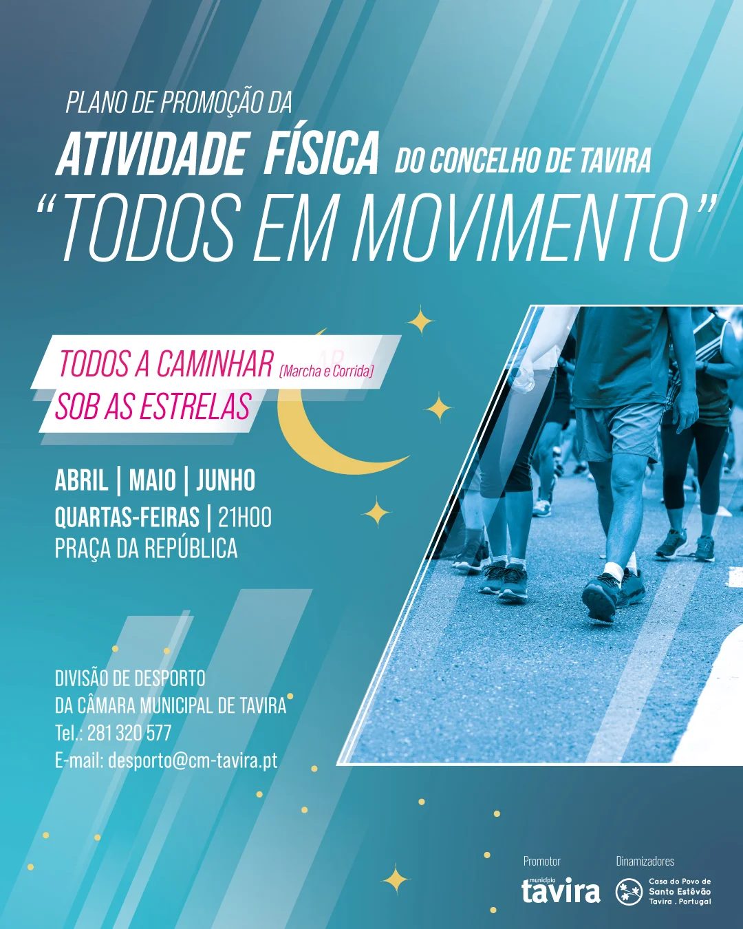 Santos Populares | Celebrações Dia da Cidade – Todos a caminhar sob as estrelas