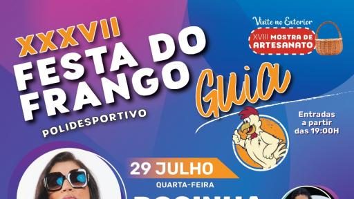 XXXVII Festa do Frango da Guia
