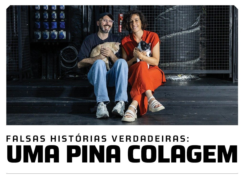 False True Stories: A Pina Collage by Victor Hugo Pontes
