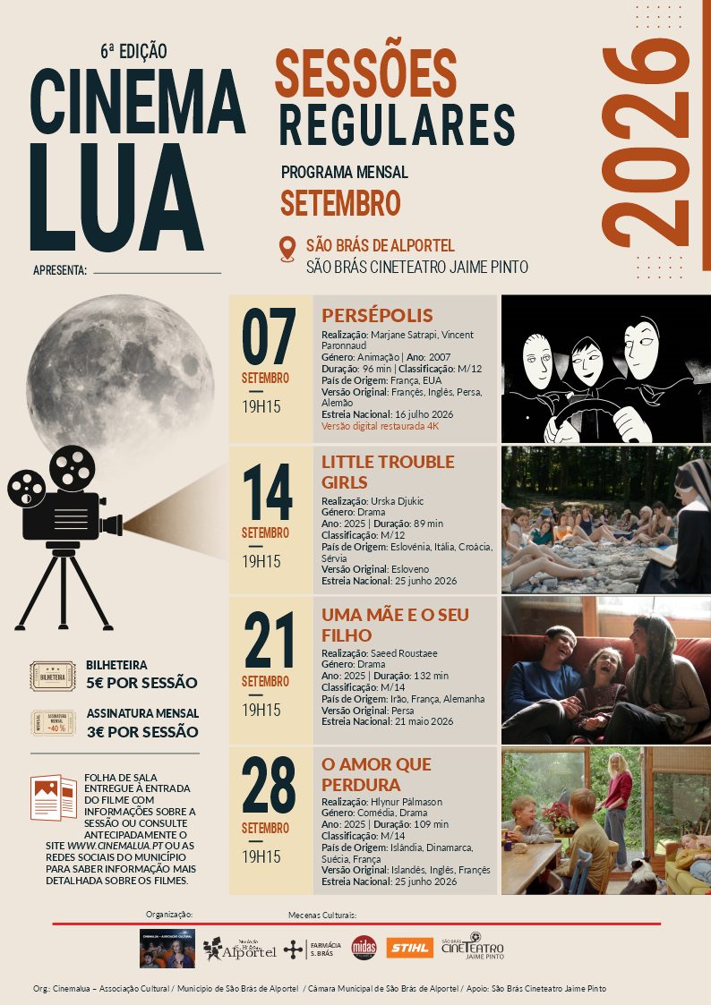 Sessões de Cinema - CinemaLua